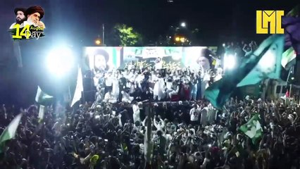 VID-20240815-WA0004