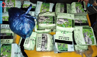 21 Kilogram Sabu-sabu Berhasil Digagalkan TNI AL di Perairan Muara Bagan, Sumatera Utara