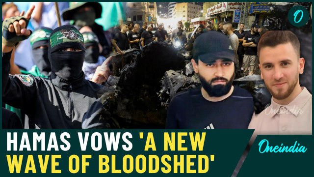 Al-Qassam Brigades Vows Revenge After Mahmoud Dawasi and Ahmed Walid Killed By IDF | Oneindia News