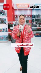 العودة للمدارس مع «بست» 1