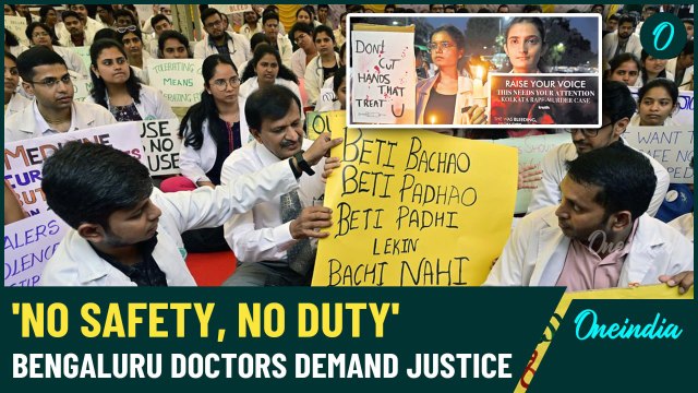 RG Kar Medical Murder:Doctors from Bengaluru Hold Non-emergency Services,Demand Justice for Moumita