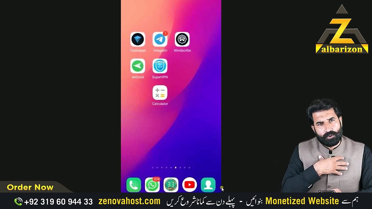 Tap Screen To Earn From This New Airdrop - TapSwap - New Earning Bot - New Earning App - Albarizon (1)