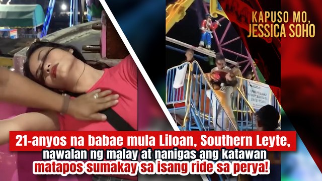 Dalaga, nanigas at nawalan ng malay matapos sumakay ng ride sa perya?! | Kapuso Mo, Jessica Soho