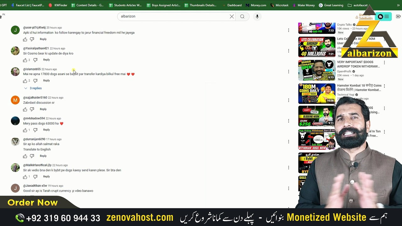 Dogs AirDrop Claimed albraizon  19-8-24