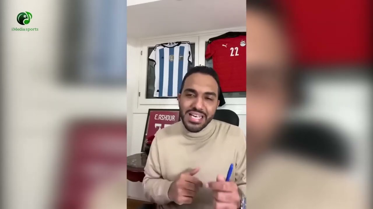 كشف الستار عن ثالث صفقات الأهلي الشتوية