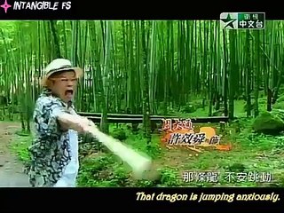 The Legend Of Brown Sugar Chivalries Episode 3 English Subbed