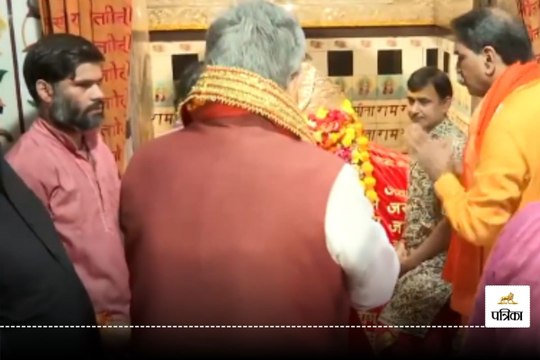 CG News: CM विष्णुदेव साय और रमन सिंह ने हनुमान मंदिर में की पूजा-अर्चना, सुख समृद्धि की मांगी मनोकामना, देखें Video