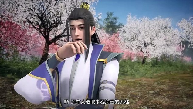 Supreme Sword God Season 2 Episode 27[47] Multi subtitles