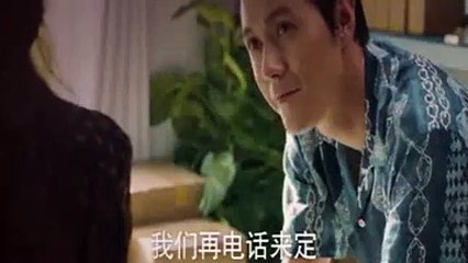 The Silicon Waves Season 1 Episode 25 (English Sub)