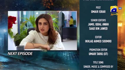 Jaan Nisar Episode 46 Teaser - 17th August 2024 - Har Pal Geo