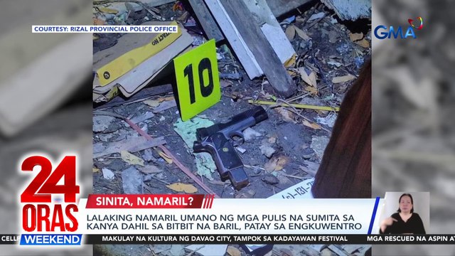 Lalaking namaril umano ng mga pulis na sumita sa kanya dahil sa bitbit na baril, patay sa engkuwentro | 24 Oras Weekend