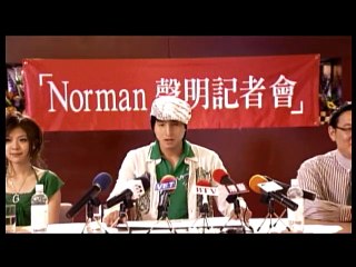 Thiên thần A Sở 15