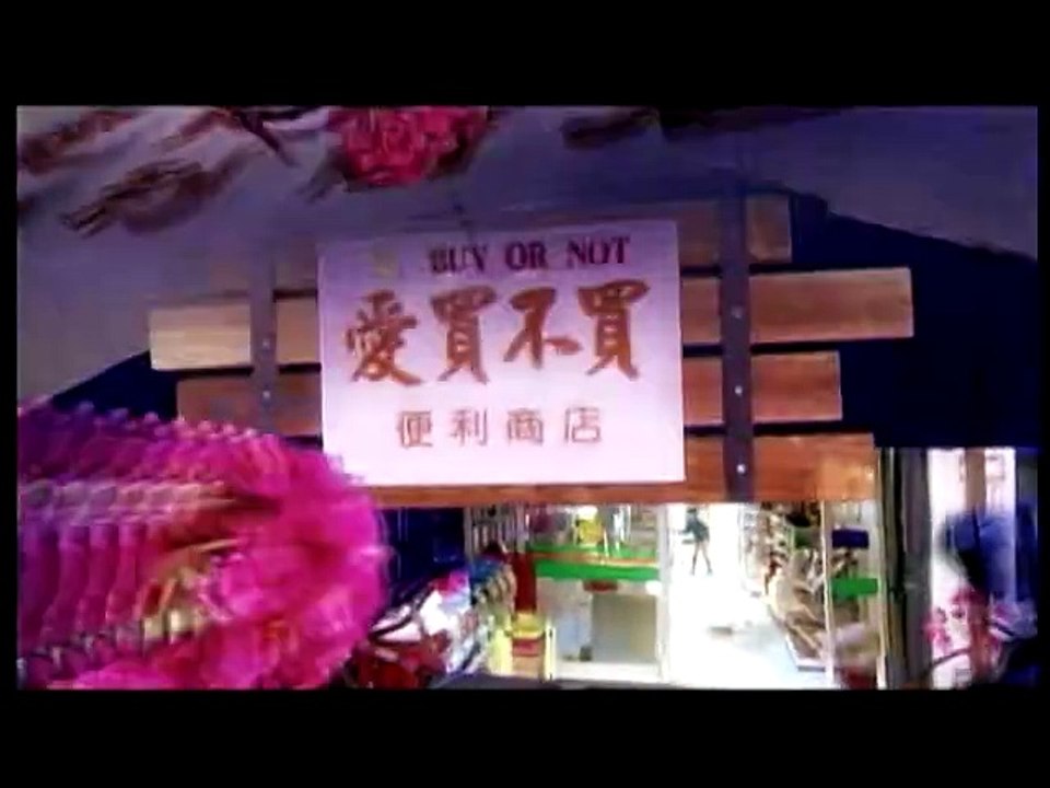 Thiên thần A Sở 14