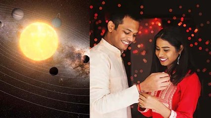 Raksha Bandhan 2024: रक्षाबंधन पर 90  बन रहे 4 शुभ योग का महासंयोग, किस समय बांधे राखी | Boldsky