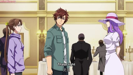Quanzhi Fashi Special Chapter: Mysterious Commission episode 1 in english subbed