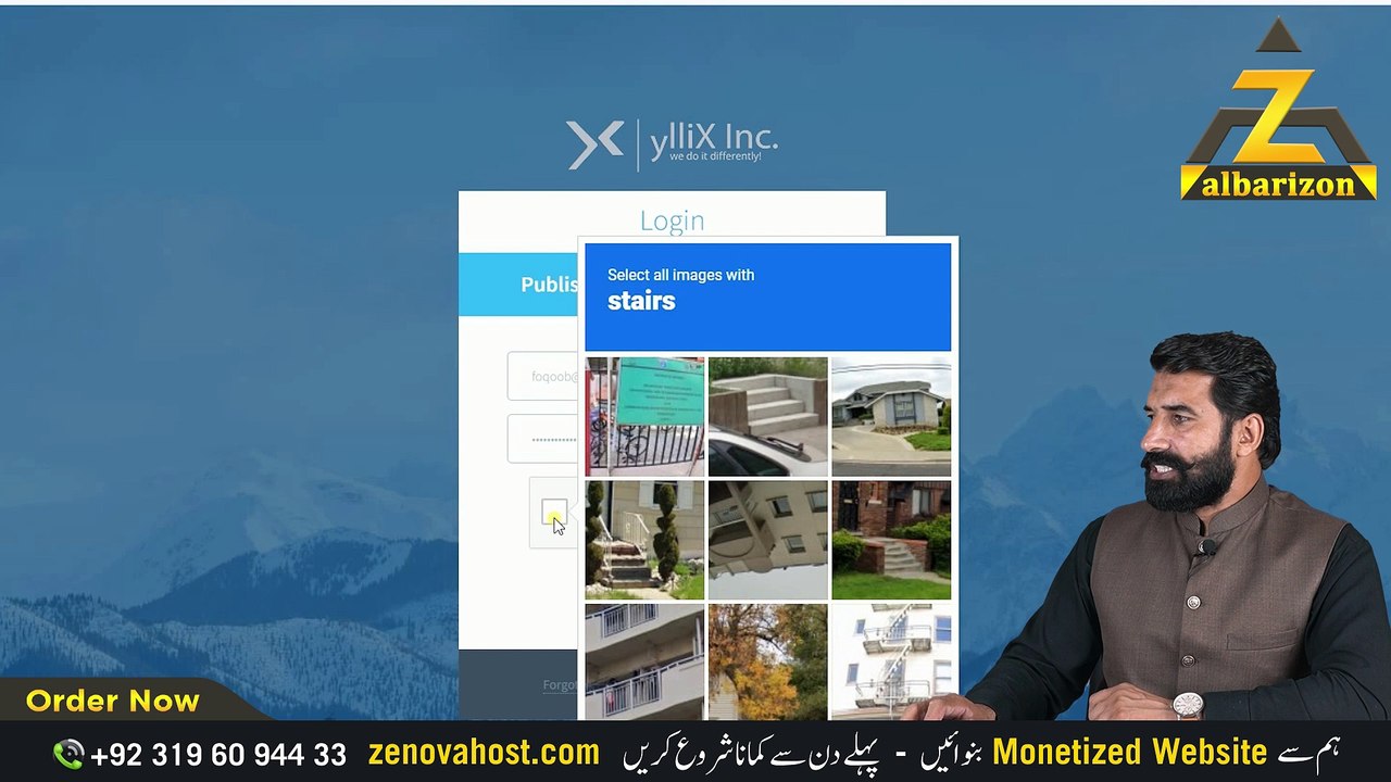 Site Traffice Zone...  albraizon  18-8-24 (2)