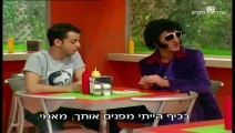 הפיג'מות עונה 5 פרק 10 מתנות בחינם