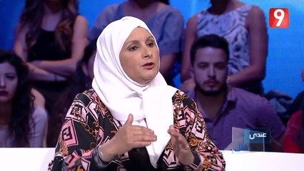 Andi mankolek 2024, زوجها لأنها 3 مرات (جزء الاول)
