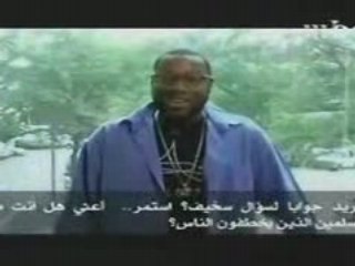 American Muslim comedian أمريكي مسلم كوميدي