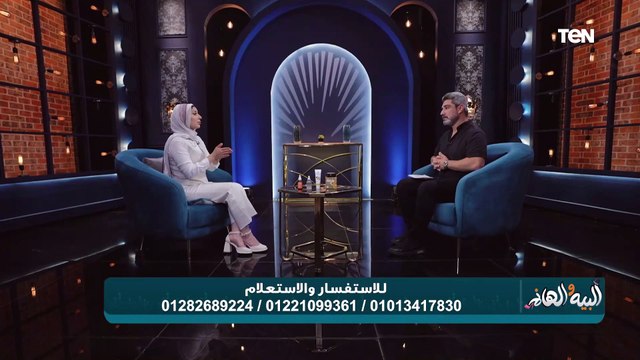 شذى الخولي أخصائية العناية بالبشرة والشعر توجه نصائح هامة لكل بنت عشان تحافظ على بشرتها