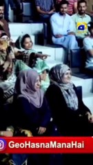 Hasana Mana Hia very iconic Scene| Tabish Hashmi