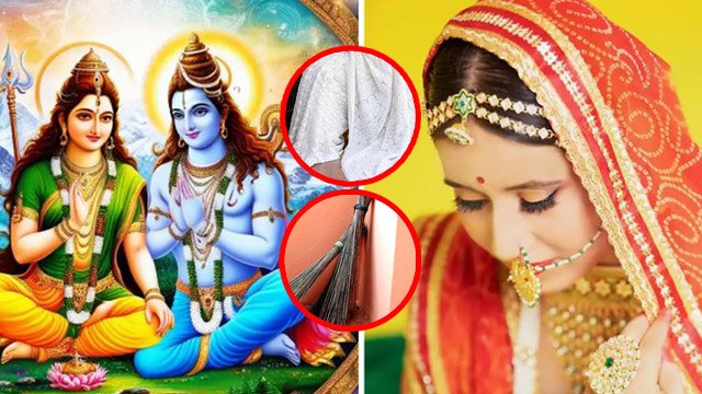 Kajari Teej 2024: कजरी तीज के दिन क्या करना चाहिए क्या नहीं | Kajari Teej Ke Din Kya Kare Kya Nahi