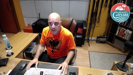 Mapa da Vila da Victoria, Capitania do Espírito Santo (1767)