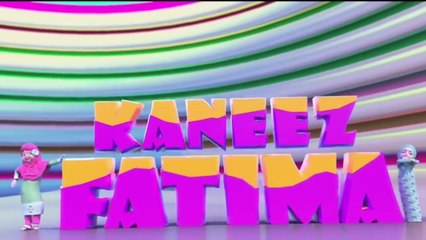 Raiqa Aur Areeba Ka Muqabla  | Kaneez Fatima