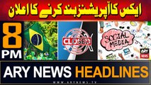 ARY News 8 PM Headlines | 18th August 2024 | X announced to close operations in Brazil