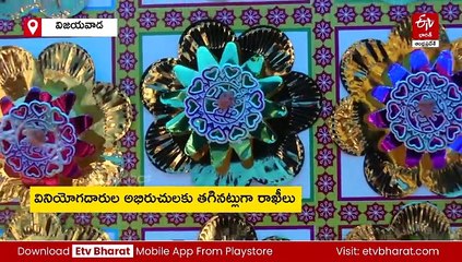 తెలుగు రాష్ట్రాల్లో రాఖీపౌర్ణమి శోభ