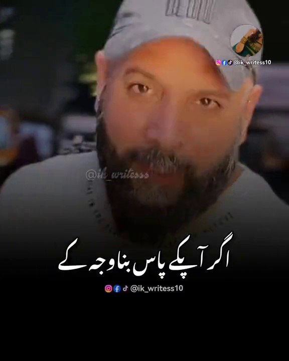 Entertainment vedio