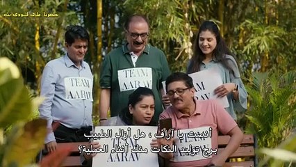 مسلسل وتبقى ليلة الحلقة 24 مترجمة