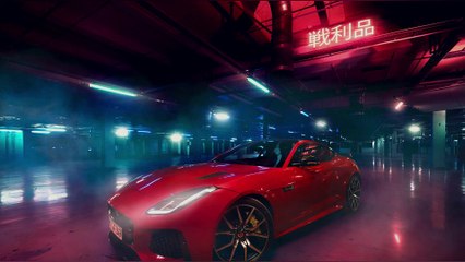 DOPE (PHONK) by 21ONTHEBLOCK - Out August 22, 2024