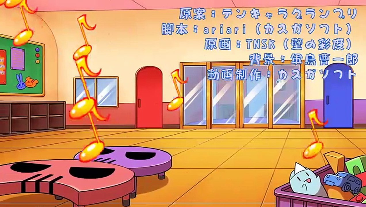 Jigoku Youchien. Episode 2