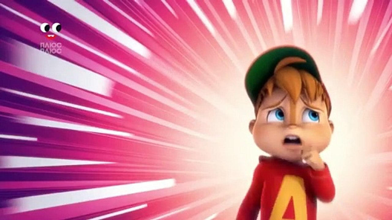 The Chipmunks - Turn Around (Ukrainian)