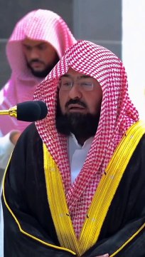 QURAN RECITATION REALLY BEAUTIFUL BY SUDAIS #quran #allah #sudais @TheholyDVD