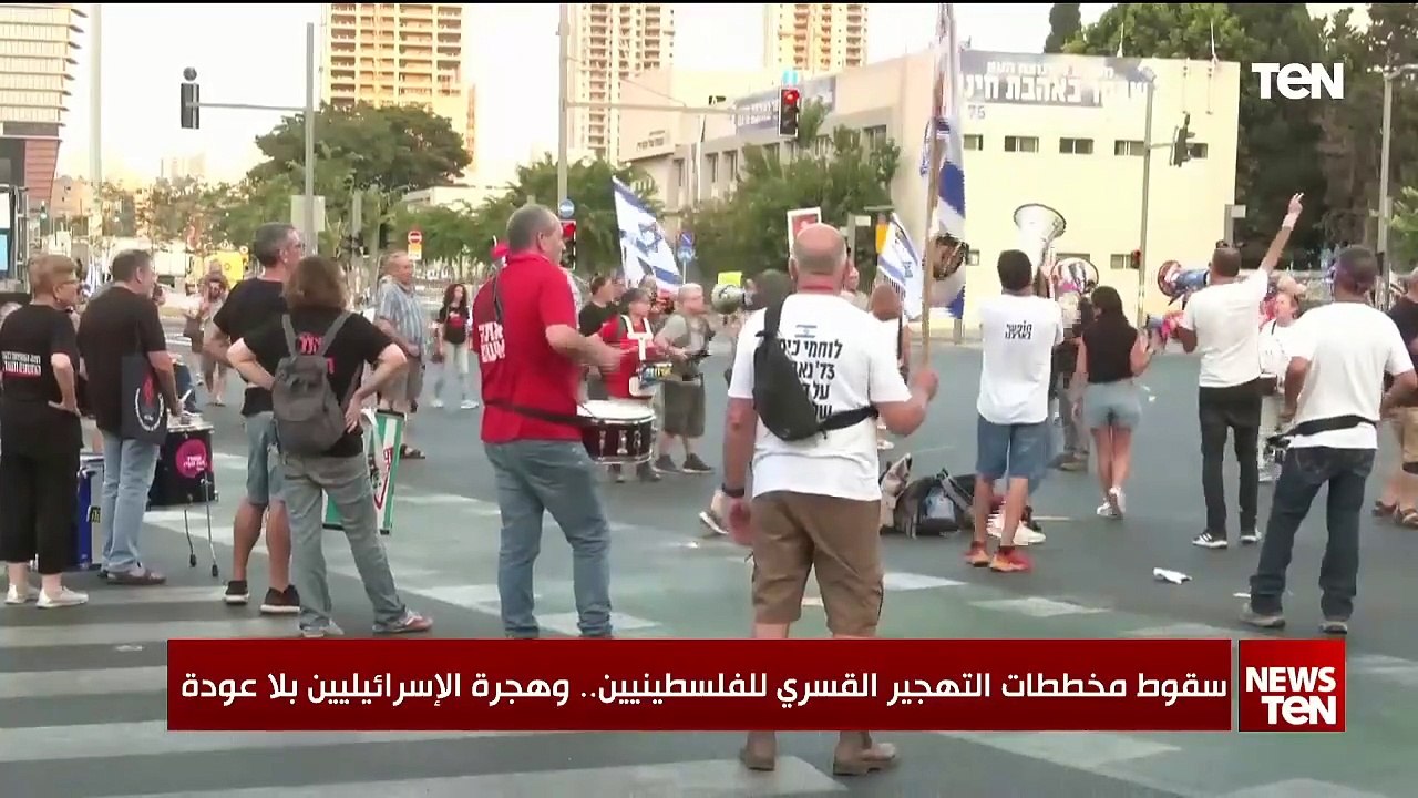 سقوط مخططات التهجير القسري للفلسطينيين.. وهجرة الإسرائيليين بلا عودة