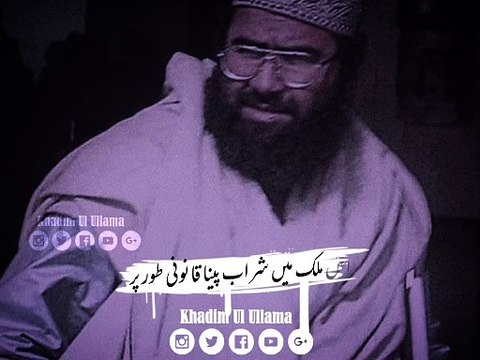 maulana masood azhar bayan jihad