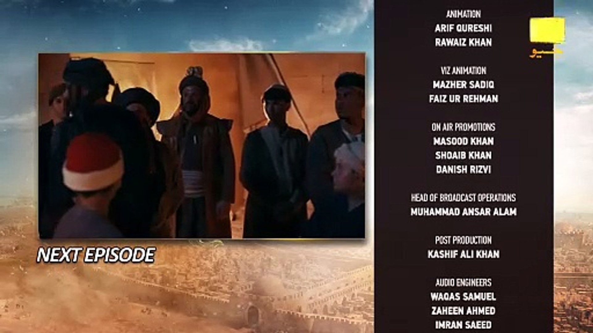 ⁣Mavera | Episode 08 | Teaser 01 | Urdu Dubbed | Network Drama Movie