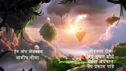 Goswami  Shrinabhadas Ji Character ll Part 32 ll Shri Bhaktamal Gatha TV Serial ll 01-08-2024