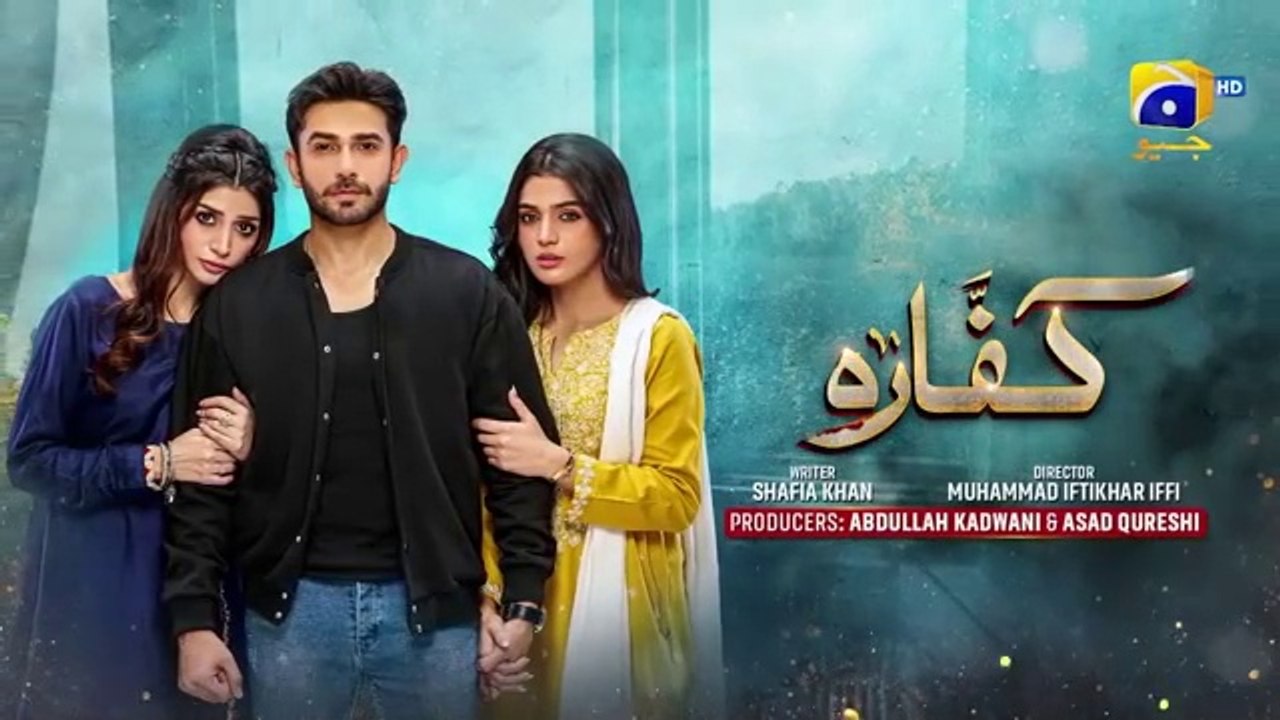 ep 16Kaffara Episode 16 - [Eng Sub] - Ali Ansari - Laiba Khan - Zoya Nasir - 12th Aug 2024 - HAR PAL GEO