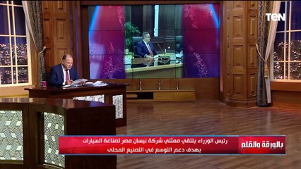 دعم التوسع في صناعة السيارات ومتابعة عمل وكالة الفضاء المصري..الديهي يكشف أخبار هامة للنهوض بمستقبل