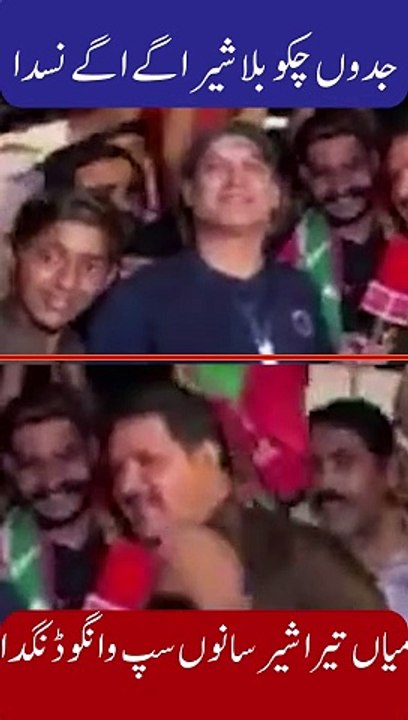 After meeting with Imran Khan, Sher Afzal Marwat threatened the government