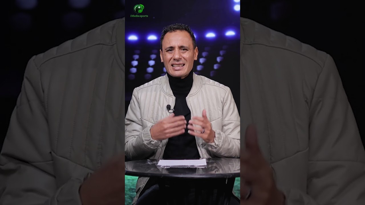لماذا ظهرت مصر بهذا المستوى أمام موزمبيق؟