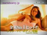 Mariah Carey E=MC2 Japan CM