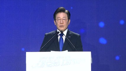 이재명 "영수회담·여야대표 회담 제안...제3자 추천 특검도 논의" / YTN