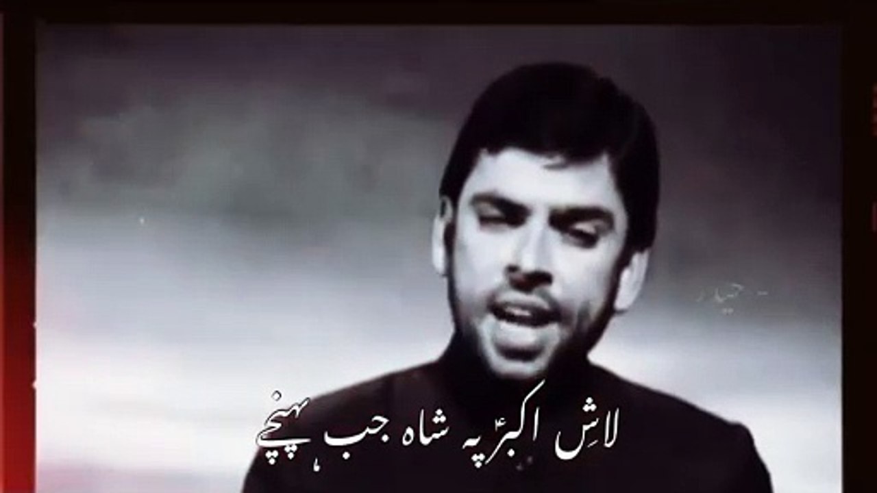Yadgar noha