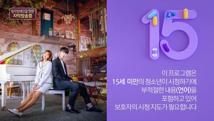 Do Do Sol Sol La La Sol ep 15 eng sub