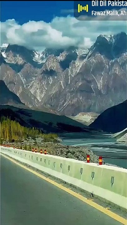 Road in Pakistan