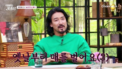 진통을 홀로 참는 아야네(?) 출산 예정일이 지나도 나오지 않는 젤리(ㅠㅠ)
